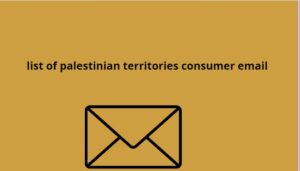 list of palestinian territories consumer email